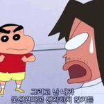 [댓글부탁해] 인스타 셀카 올리는시간