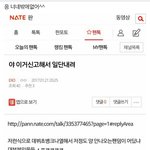 [EXO] 관음당당