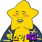 [VIXX] 돆<b>개비</b>