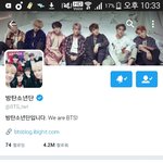 [방탄소년단] 헐 애들 프사 바뀐 거 나 이제 알았어..