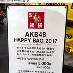 [콜로라도] <b>열도</b>여자그룹의 창렬바이러스...