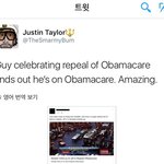 [콜로라도] 미국 유권자들도 별거없네.jpg