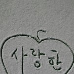 [조언부탁해] 좀 슬프네