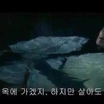 [댓글부탁해] <b>심즈</b>랑 임뷰 중에