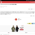 [EXO] 야ㅠㅠㅠㅠㅠㅠ 나 아까 이 글 썼던앤데