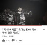 [EXO] 이 영상보면서 다잡아라