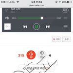 [EXO] 성인<b>총대</b> 정각까지 안 나오면 내가 할께