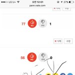 [EXO] 지금부터 <b>반박문</b> 제대로 준비하자