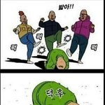 [방탄소년단] 딥디 볼 때마다 느끼는데