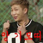 [방탄소년단] 이삐들~!~!~+
