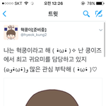 [방탄소년단] 아니 이젠 <b>토토</b> 인형도 나와ㅋㅋㅋㅌㅌㅌㅋㅋㅋㅋㅋㅌㅌ