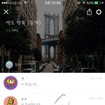 [EXO] 총대입니다.