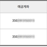 [<b>아르바이트</b>] 혹시 돈벌고 싶은친구있어?