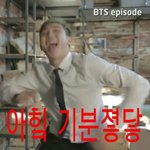 [방탄소년단] 에<b>헤이</b>