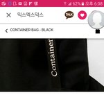 [댓글부탁해] 이가<b>방사</b>까