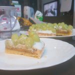 [드루와] 오늘으으은 <b>청포</b>도 타르트당