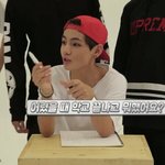 [방탄소년단] 방가복습 하는뎈ㅋㅋㅋ이 <b>장면</b> 나 제일 좋아함..