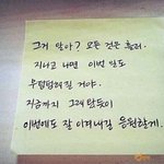 [조언부탁해] 고등학교진학조언좀해줘ㅠㅠ(스압주의)