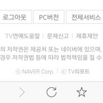 [EXO] 피돂 딸줄모르는 년들 이거보고 참고해