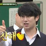 [드루와] 나 중학교<b>입학</b>할때 엑소가 교복사모델이었는데
