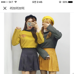 [댓글부탁해] 얘들아 코디 추천좀