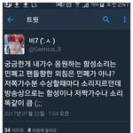 [EXO] 와 이사람 말잘한다 우리도 똑같이해줄까