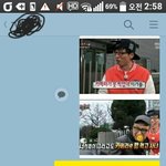 [세븐틴] ㅅㄷ)ㅅㅓㄱㅏㄷ ㅐ 땜에 빡쳐서 친구랑 톡하다가