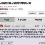 [댓글부탁해] <b>이별노래</b> 추천좀