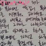 [EXO] 이거 진짜 빡치는게