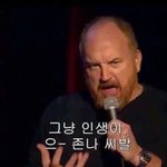 너네 <b>설날</b>주기때 틴트
