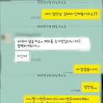 [짜증조언좀] 오늘 점장이랑 임금체불문제로 싸윘어요.