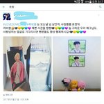 [이삐] 물어볼게