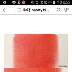 [드루와] 얘들아 급한데 빨리들어와바;;