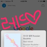 [<b>레드</b>벨벳] 진짜너무너무
