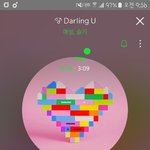 [레드벨벳] 얘<b>드라</b> 달1링유 스밍열시미하장