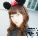 [EXO] 심심해서 초딩시절 카페글좀<b>탐방</b>하는데