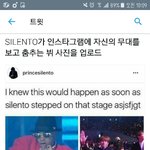 [방탄소년단] <b>이</b>삐들 이거 봤어??