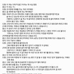 [모두드루와] 니들  잔나비라고 암?ㅋㅋㅋㅋㅋㅋㄱㅋ