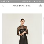 [댓글부탁해] <b>이옷</b>ㅇㄸ