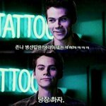 덕질이 힘들면 그만두는게 맞겠지..?