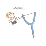 [시우민] 웅녀들의 욕망이 반영된 팬아트ㅋㅋ