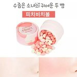 [EXO] 이거어떰??