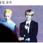 [백현] <b>N</b>사장님이 좋아할<b>수</b>밖에 없는 백현이ㅋㅋㅋ