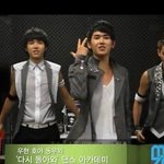 [인피니트] 이때부터였어요...