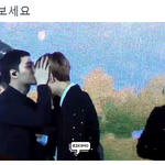 [백현] 백현, <b>이마</b>키스 따라해보세요 !
