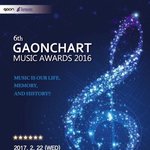 [방탄소년단] 가<b>on</b> 티켓팅 정보