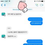 제발 무개념 <b>엑셀</b> 퇴치법좀....