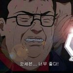 +썰추가)성덕말고 <b>덕계</b>못 공식 썰풀자....