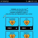 [세븐틴] 왘ㅋㅋㅋ