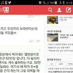 [EXO] <b>팩트</b> 휘갈겨줬더니